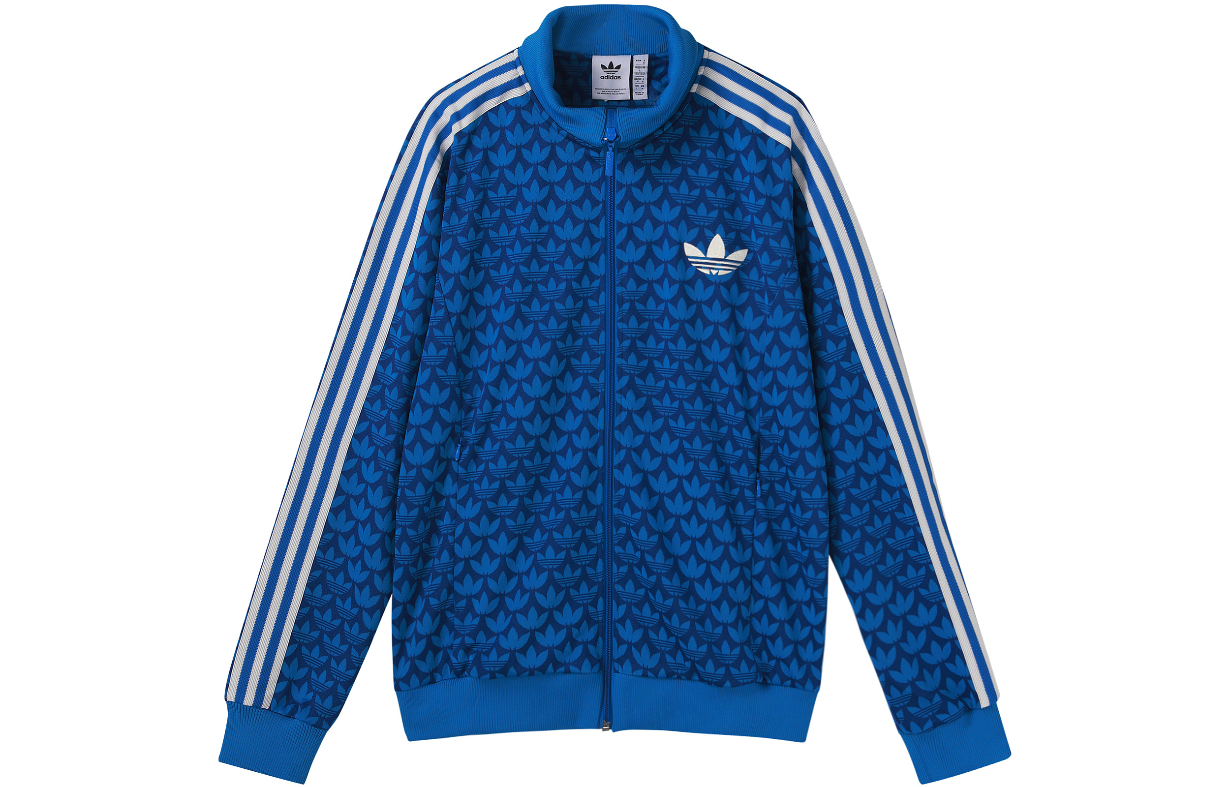 adidas Originals Adicolor 70s Monogram Retro Track Jacket  Blue IP6980