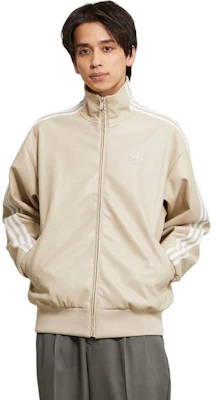 adidas Originals Adicolor Beige Faux Leather 3-Stripes Zip Jacket Long Sleeve IZ4036 Lookbook adidas Originals Adicolor Beige Faux Leather 3-Stripes Zip Jacket Long Sleeve IZ4036