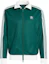 Buy 아디다스 오리지널스 아디컬러 클래식 베켄바우어 트랙 재킷 그린 남성용 IP0417