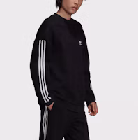 Purchase adidas Originals 經典三葉草標誌黑色圓領運動衫 男女適用 H41315