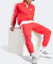 Purchase adidas Originals Adicolor Firebird Red 3-Stripes Track Jacket IT2495