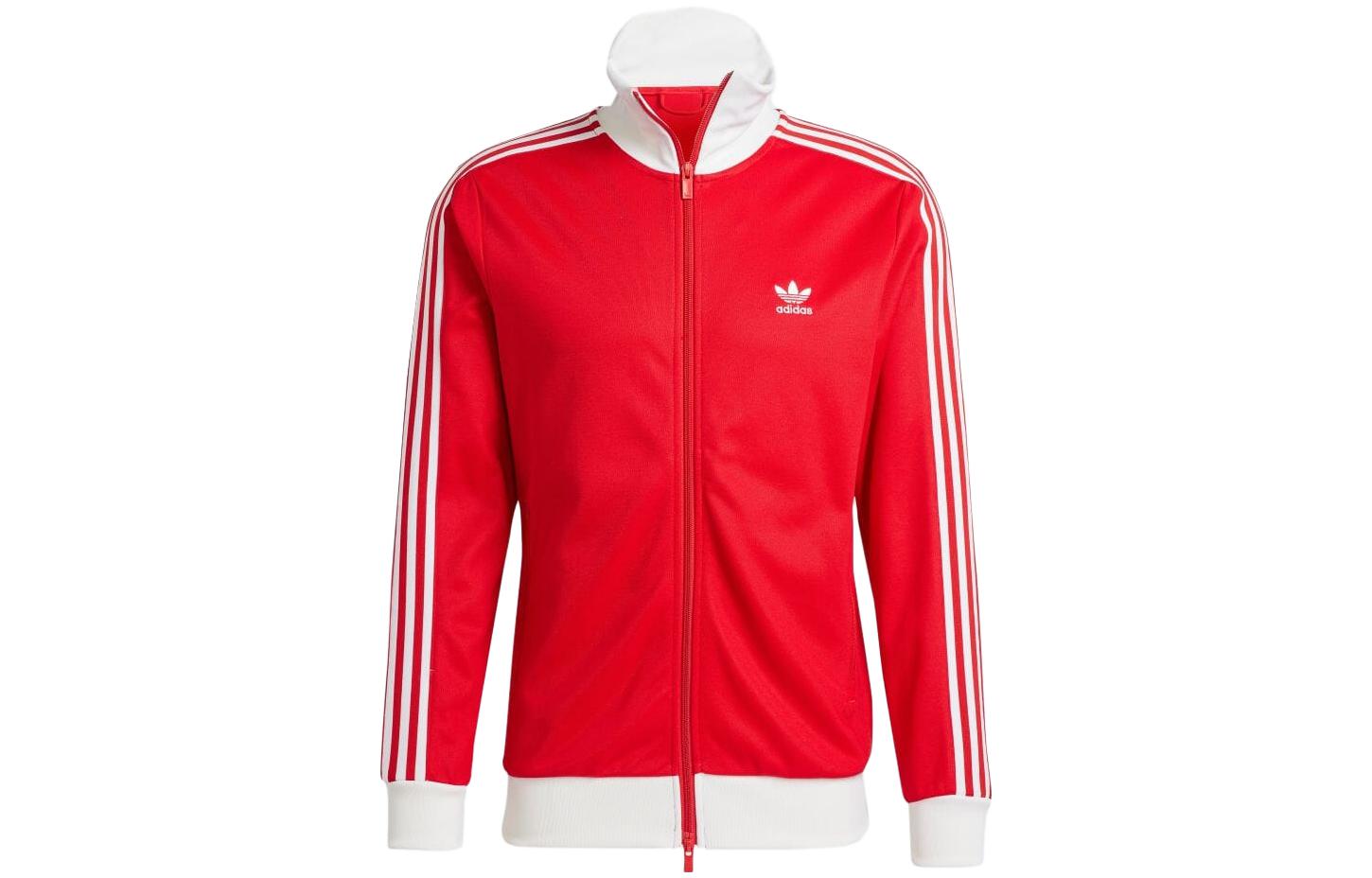 adidas Originals Adicolor Red Retro Track Jacket with 3-Stripes Design IM4511