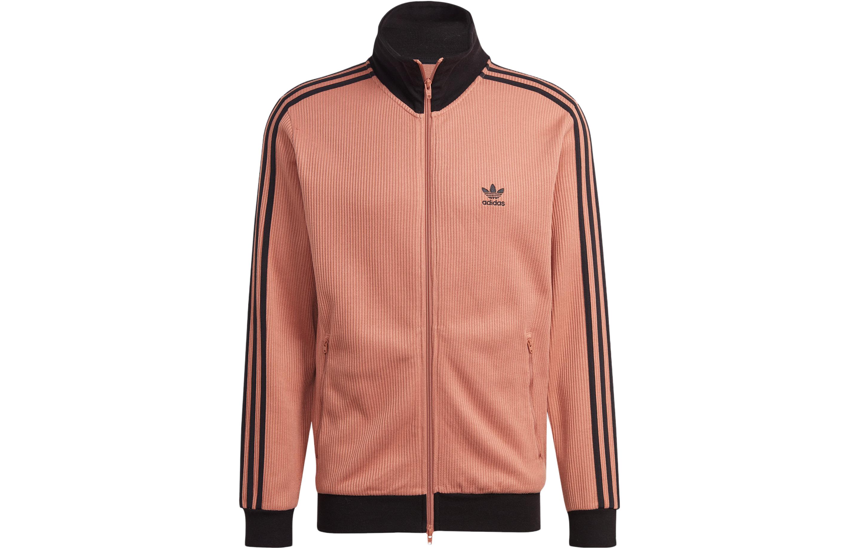 adidas Originals Adicolor Retro Collegiate Jacket Brown Logo Embroidered Stripes HS2081