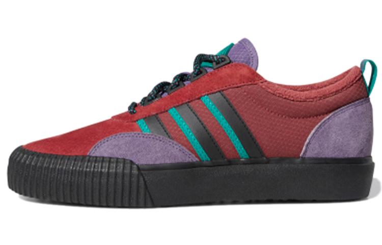 Buy adidas Originals Adiease & Chill Atr 'Merah Ungu Hijau' FX9019