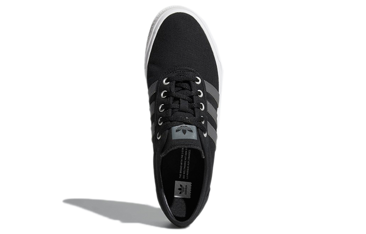 Purchase Zapatillas Unisex adidas Originals Adiease 'Negro'. B41851