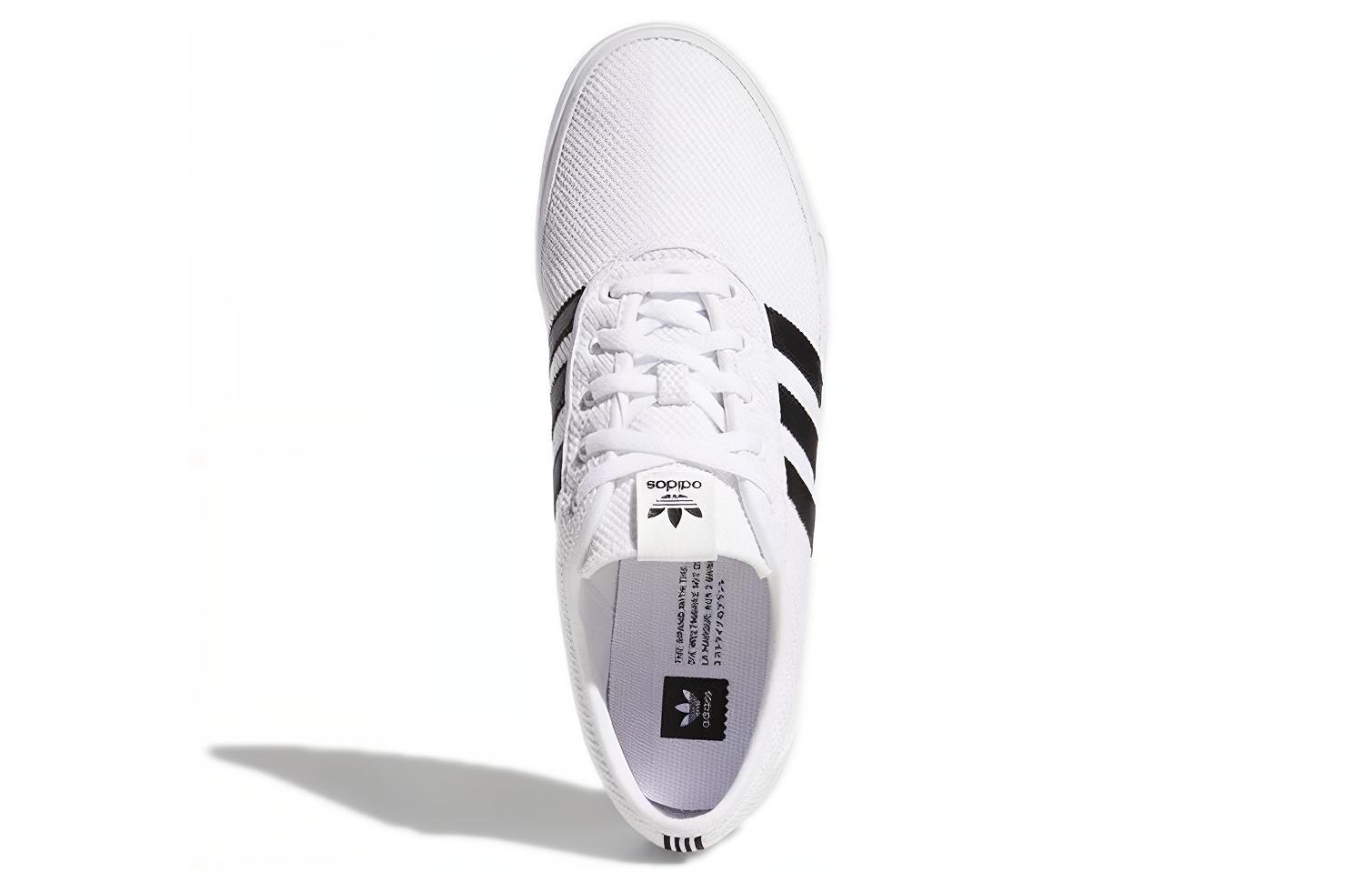 Purchase adidas Originals Adiease ''Wit Zwart'' DB3117