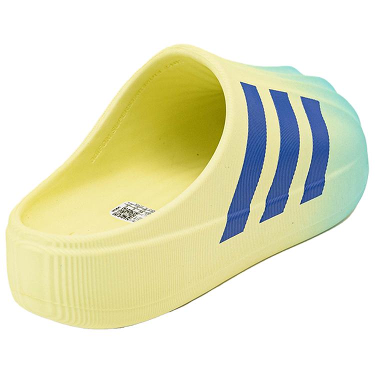 Shop adidas originals AdiFOM Superstar 'Kuning Biru' JP5685