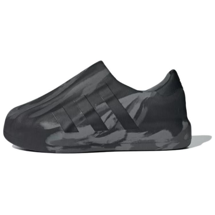 adidas Originals AdiFOM Superstar Black Low-Top Casual Sneakers. ID3923