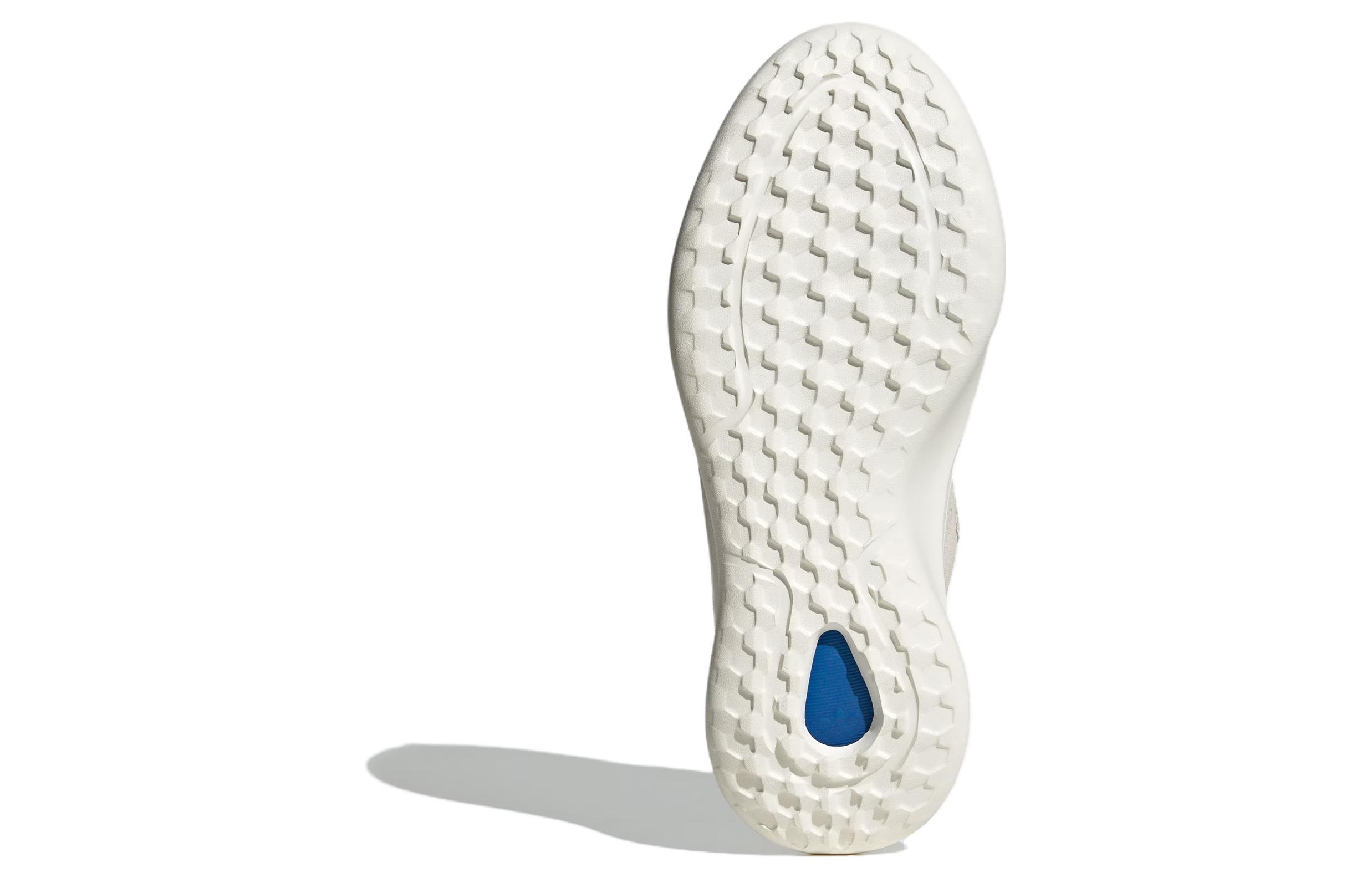 Details for adidas Originals Adifom Trxn 'Beige Maravilla' IG7924