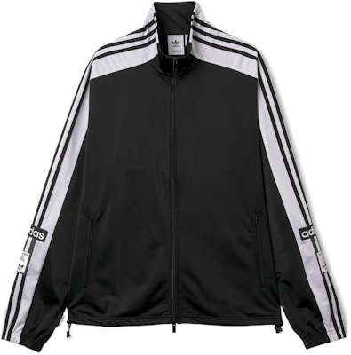 アディダス オリジナルス ADILENIUM 2 レトロ ストライプ トラックジャケット ブラック JN0810 Order アディダス オリジナルス ADILENIUM 2 レトロ ストライプ トラックジャケット ブラック JN0810