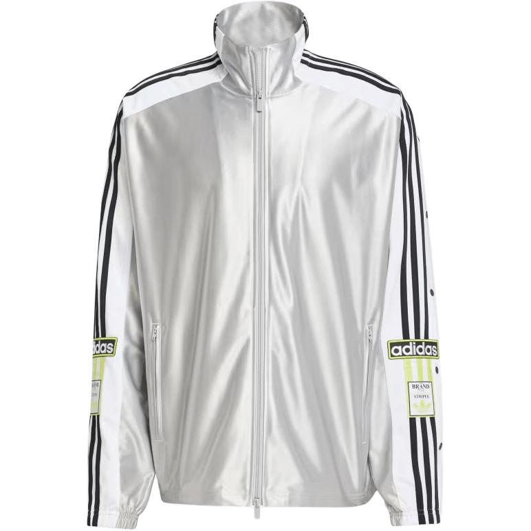 adidas Originals ADILENIUM 2 Season Silver Grey Track Jacket for Men JM9660 圖 2