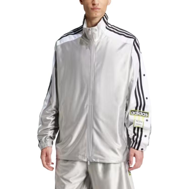 adidas Originals ADILENIUM 2 Season Silver Grey Track Jacket for Men JM9660 圖 3