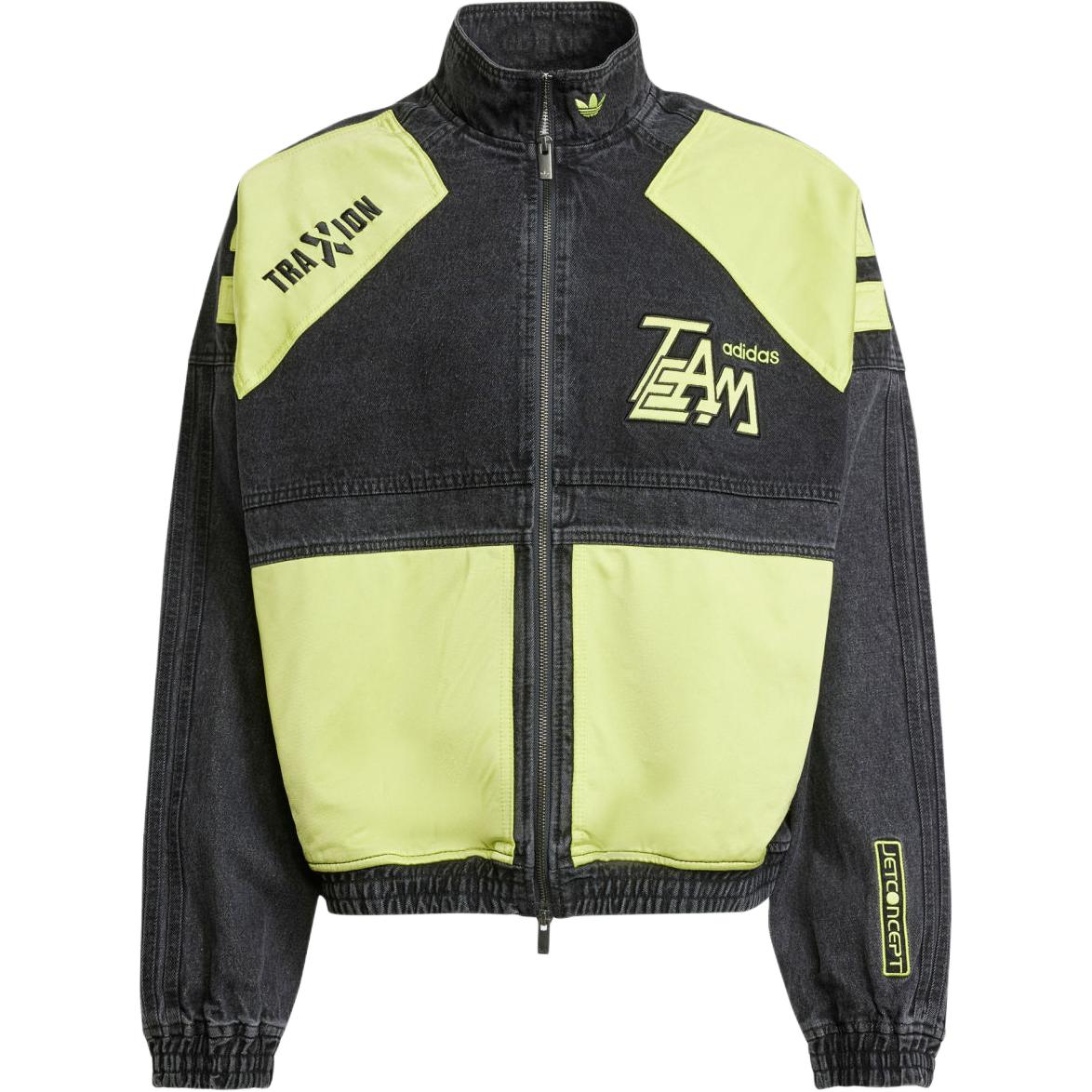 adidas Originals ADILENIUM SS24 Yellow Black Zip-Up Jacket with Logo JN0824