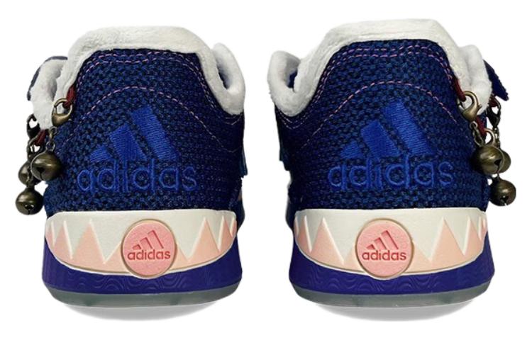 Shop adidas Originals Adimatic x Melting Sadness 'Biru' GW7104