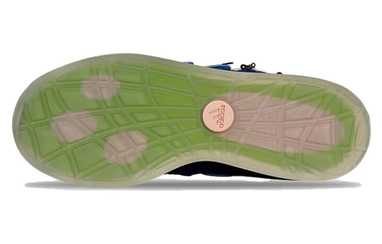 Purchase adidas Originals Adimatic x Melting Sadness 'Biru' GW7104