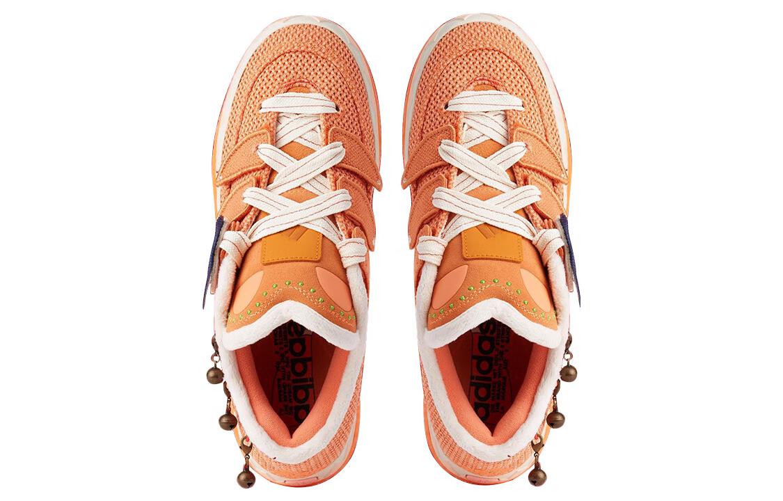 Lookbook 阿迪达斯三叶草 Adimatic x Melting Sadness “橙色” GW7103
