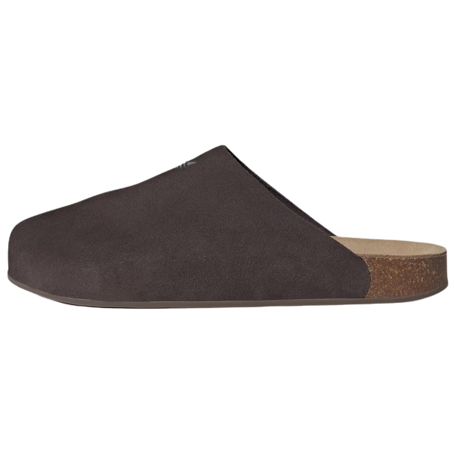 adidas Originals Adimule Brown Slide Sandals - Stylish & Comfortable. JS0705