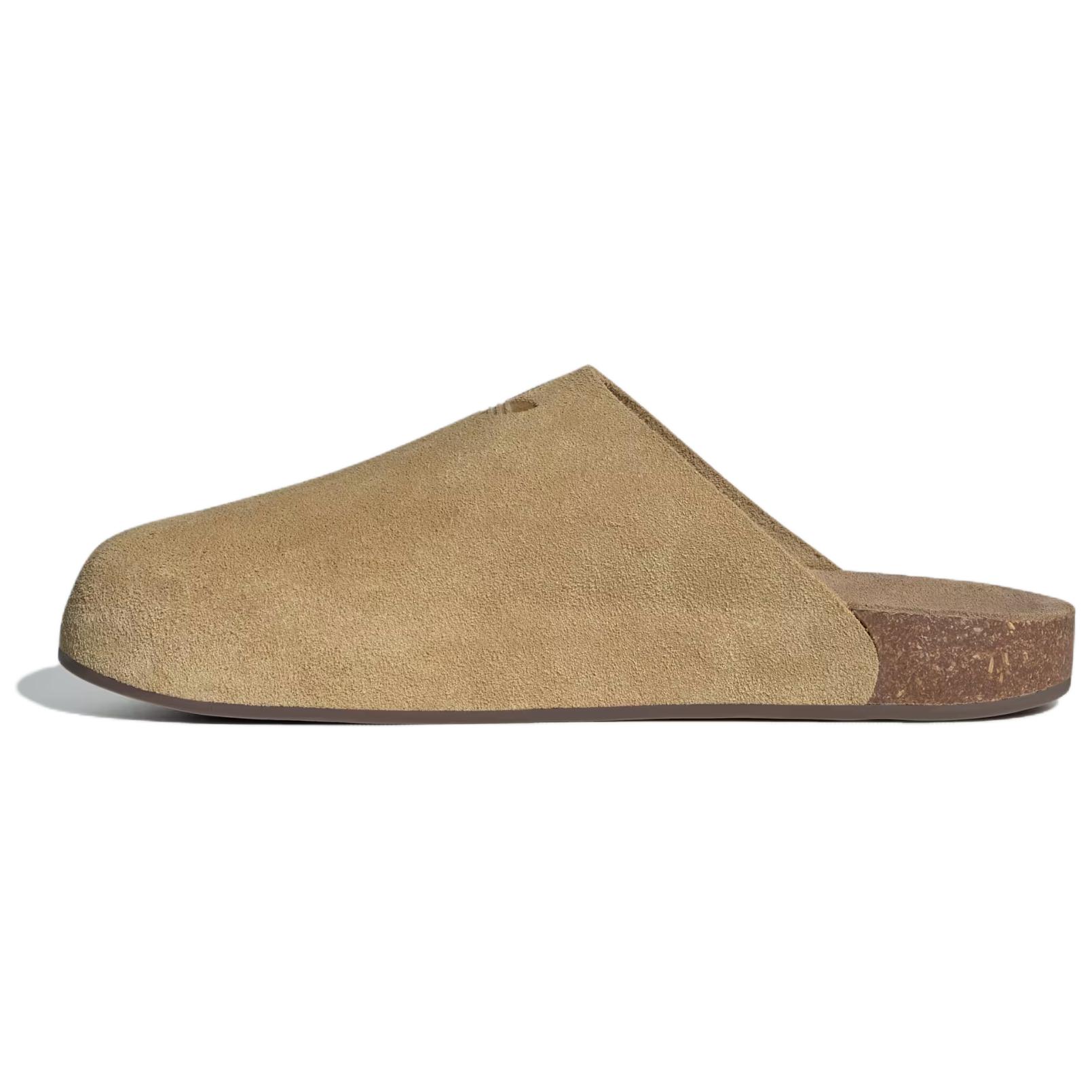 adidas Originals Adimule Brown Slip-On Slides Comfortable Casual Wear JR3587