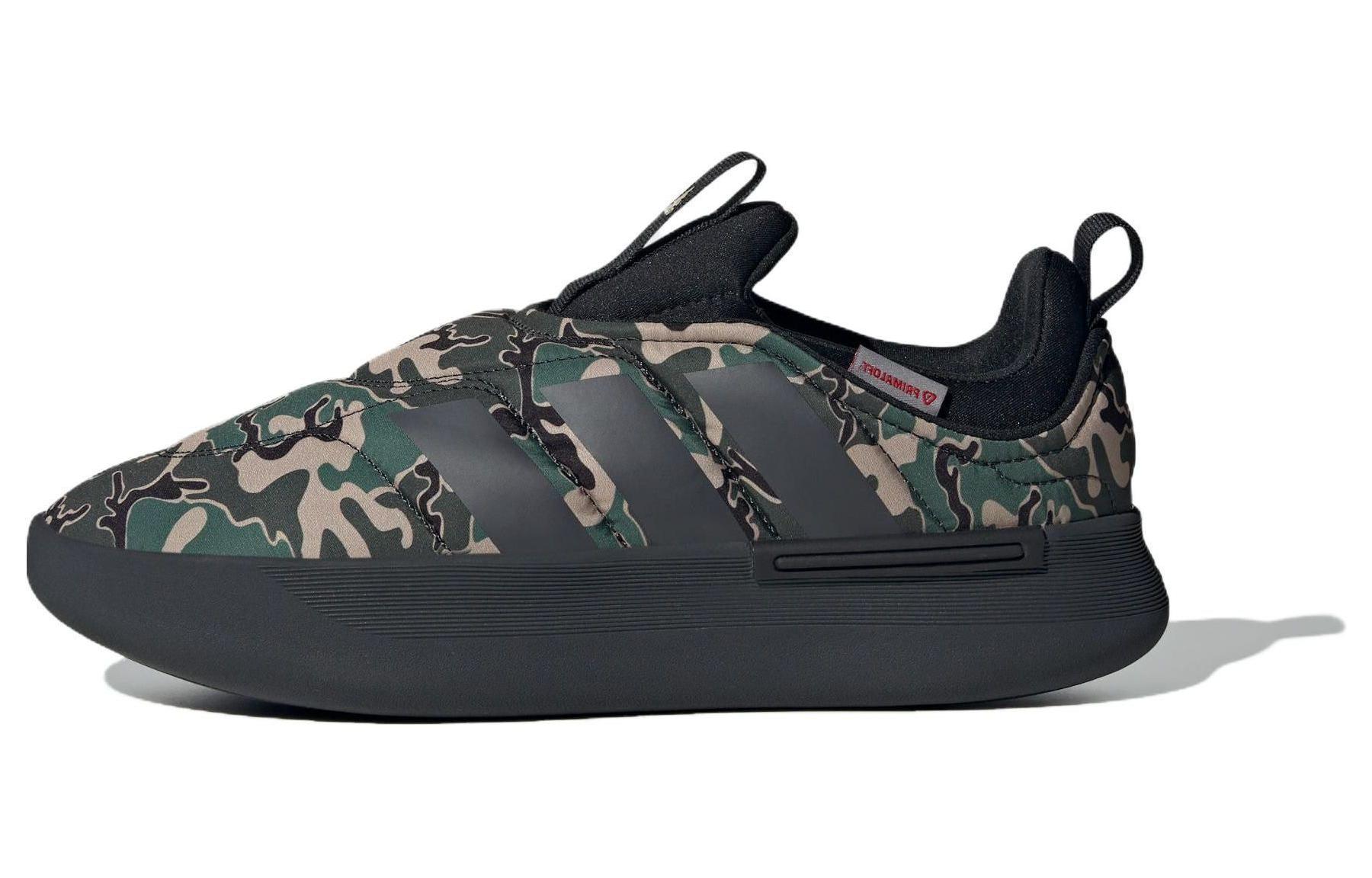 adidas Originals ADIPUFF 'Round Toe Comfort Warmth Green' IF4226