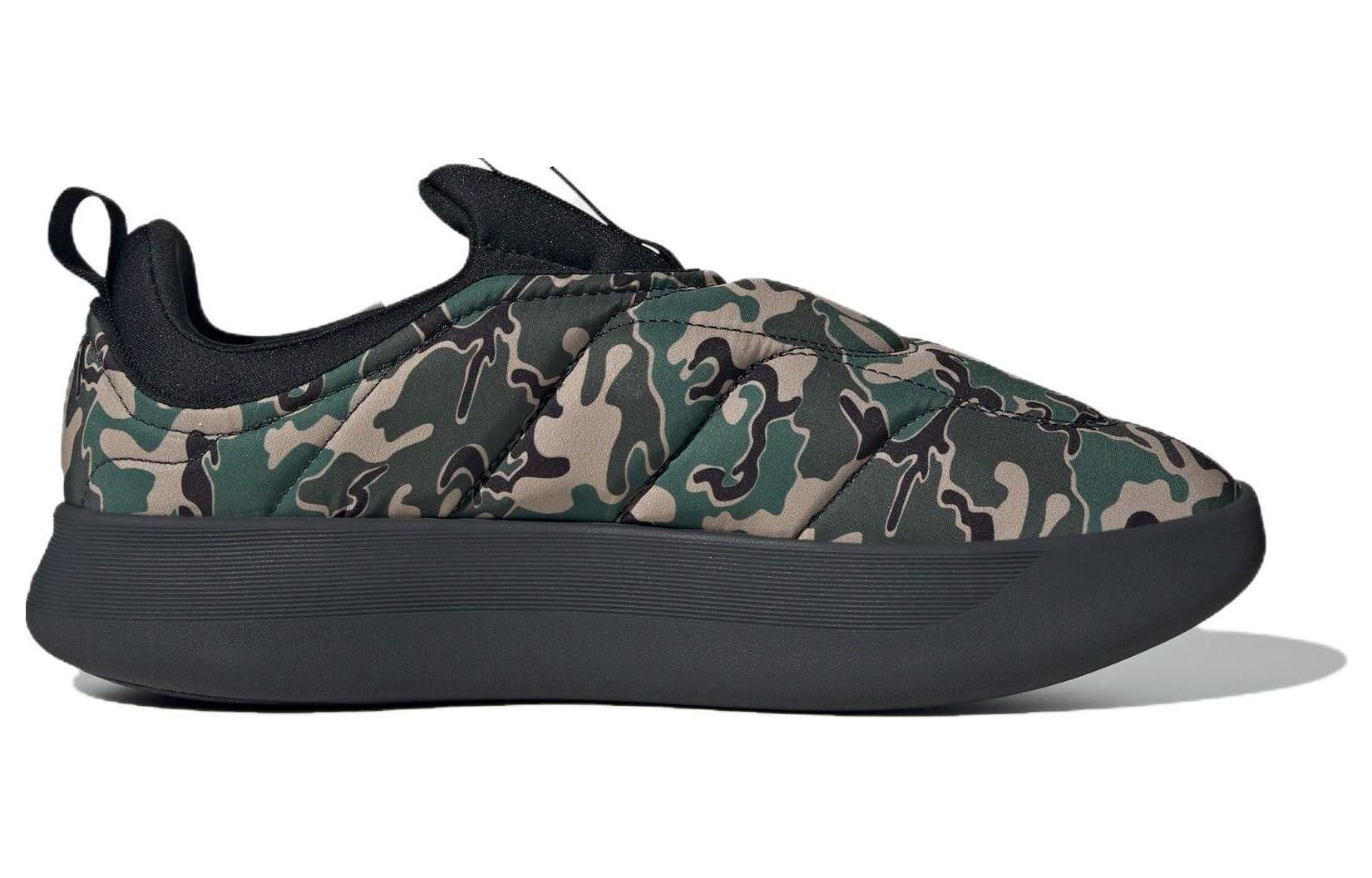 Order 아디다스 오리지널 아디퍼프 '라운드 토' 그린 (따뜻함과 편안함) IF4226