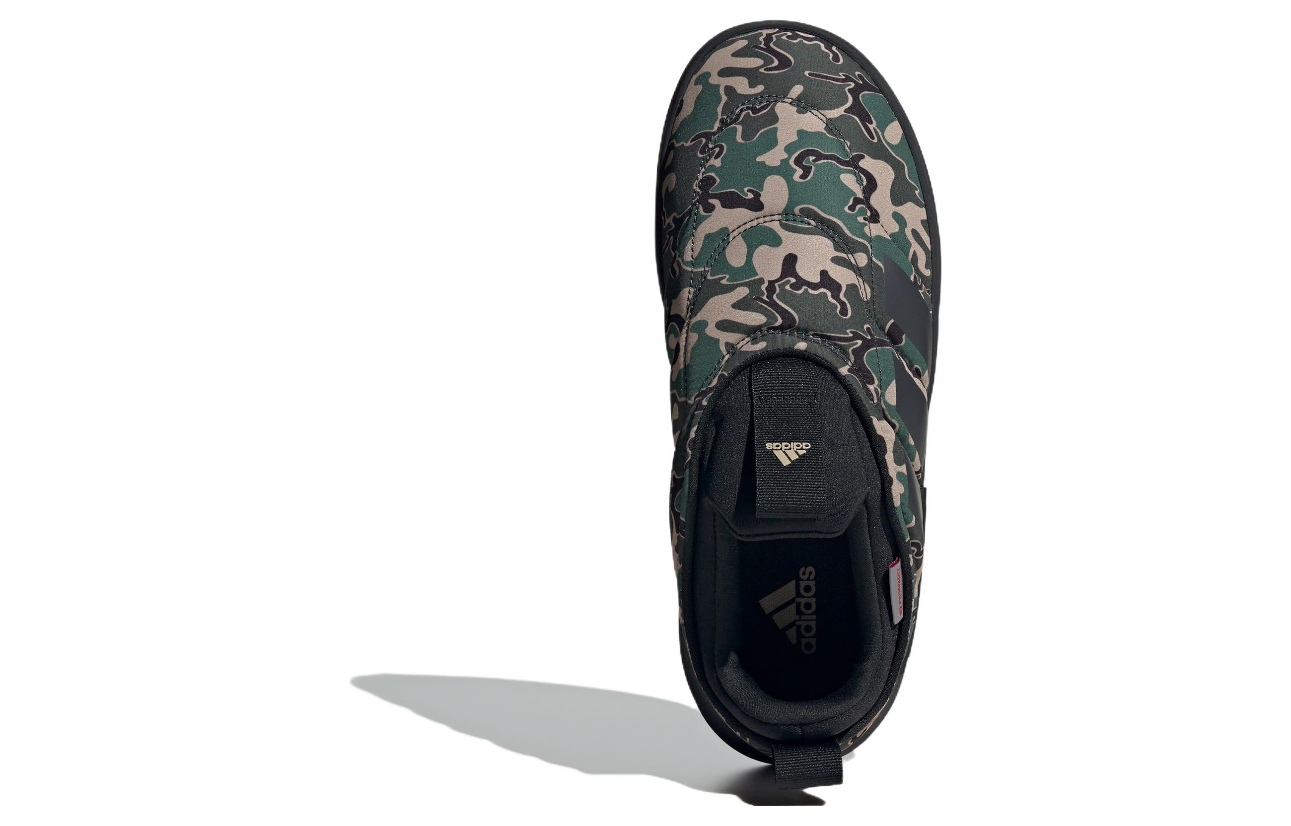 Lookbook 아디다스 오리지널 아디퍼프 '라운드 토' 그린 (따뜻함과 편안함) IF4226