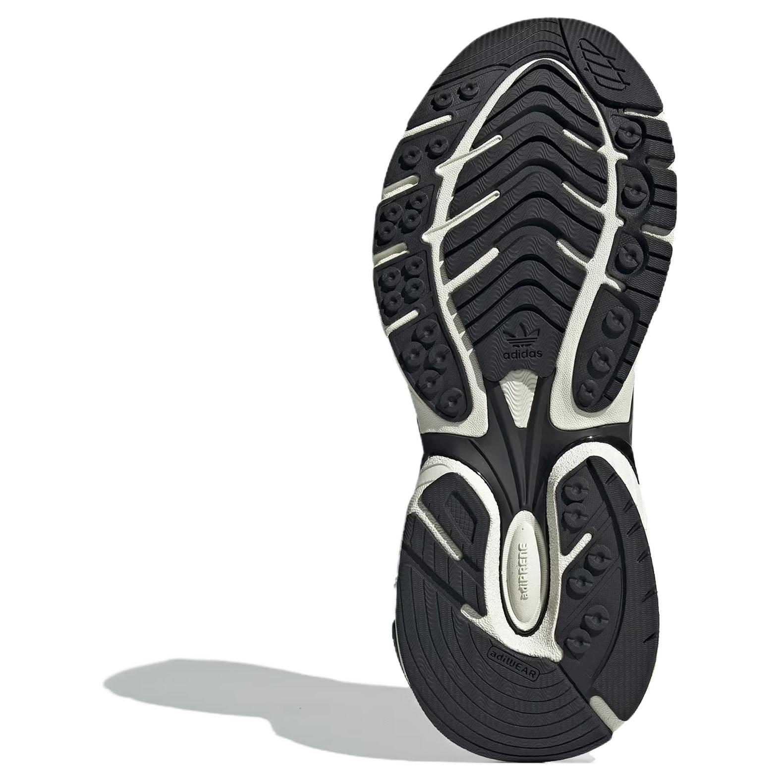 Purchase adidas Originals ADISTAR XLG 'Putih Hitam Perak' IH3381