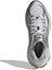 Shop adidas originals ADISTAR XLG 'White Silver Red' IH3382