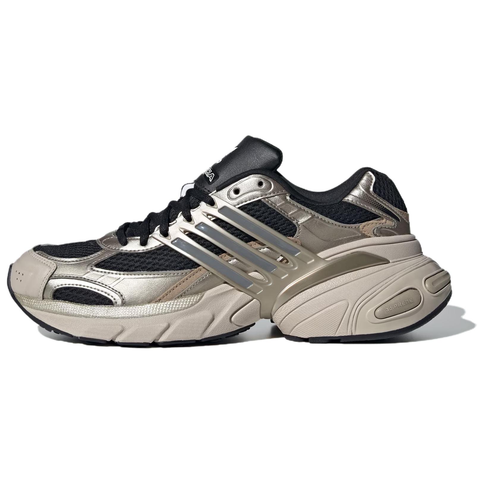 adidas Originals ADISTAR XLG Black Grey Dad Shoes Casual Comfort. KI1171