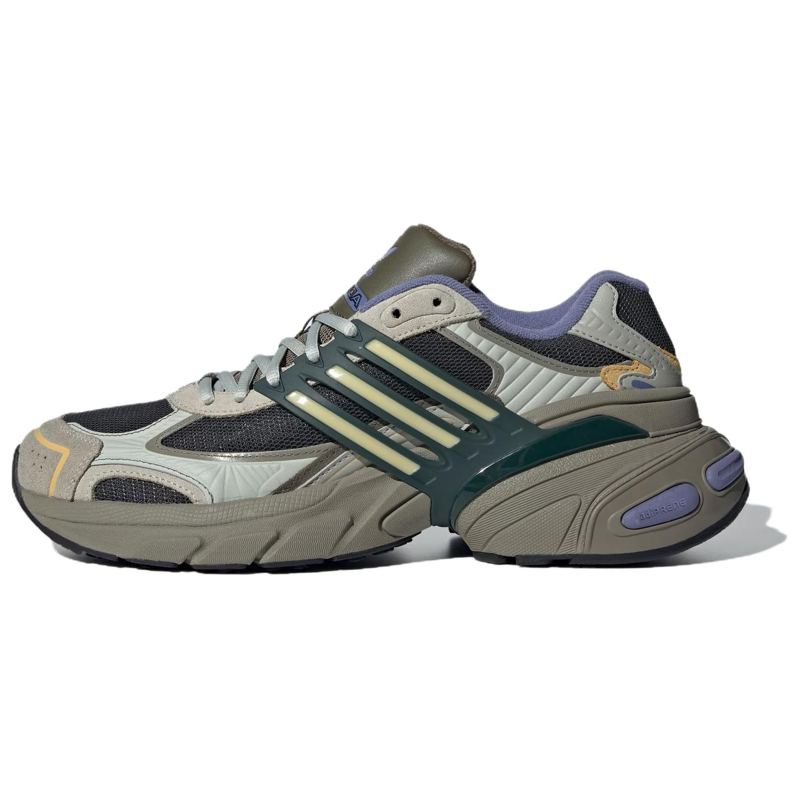 adidas Originals ADISTAR XLG Dark Green Retro Dad Shoes Casual Sneakers. IH5929