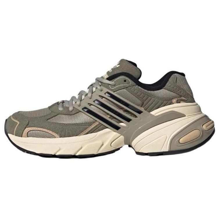 adidas Originals ADISTAR XLG Grey Low Casual Lifestyle Shoes Comfortable JR0052