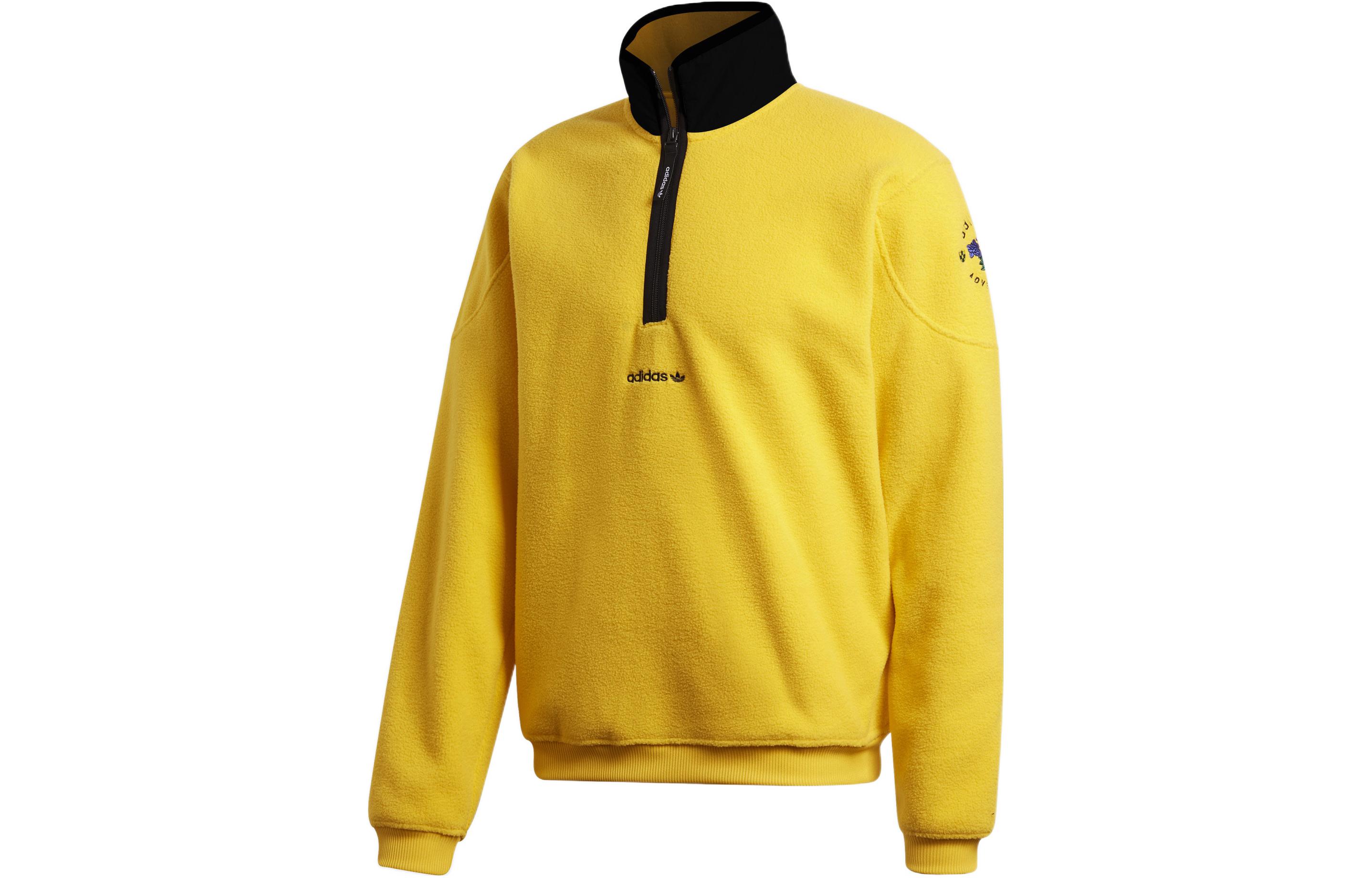 adidas Originals Adv Archive Half-Zip Retro Long-Sleeve Sun Yellow Pullover GD5583