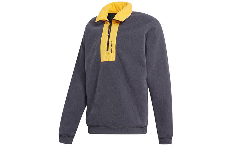 adidas Originals Adv Block Fleece Half-Zip Pullover Jacket Gray - Casual Wear GD5600