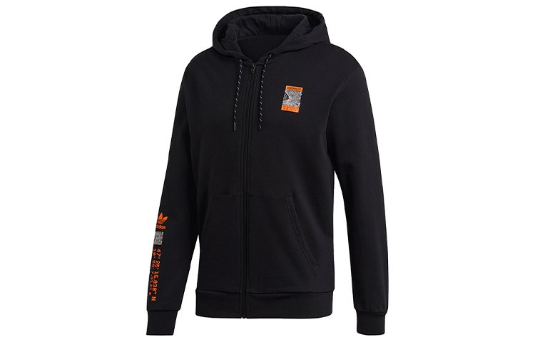 adidas Originals ADV Logo Full-Zip Hoodie Jacket Black GD5985