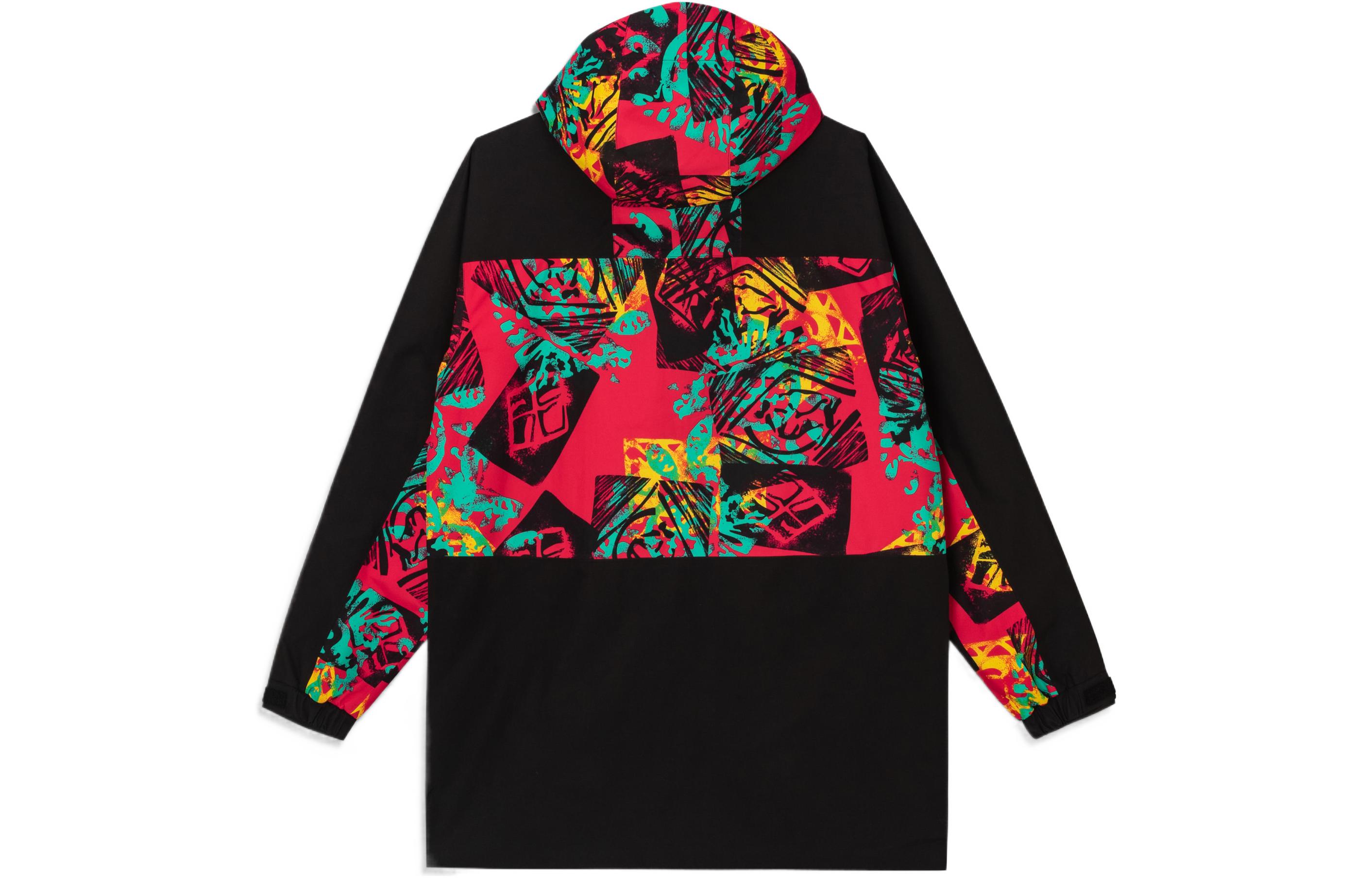 Lookbook Chaqueta con Capucha adidas Originals Adventure GORE-TEX Colorblock Negra GN2356