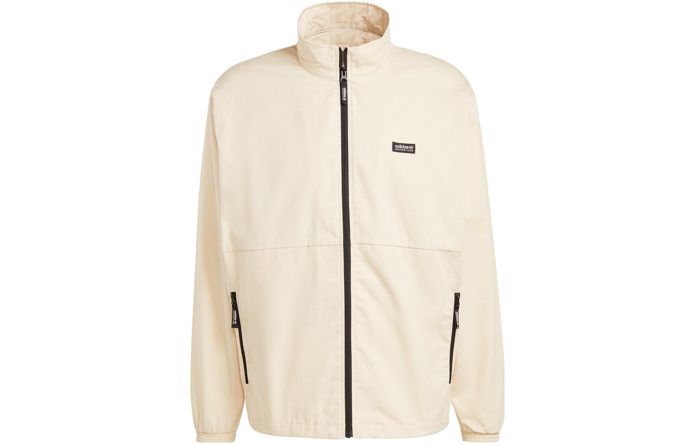 adidas Originals Adventure Nature Awakening Logo Zip Jacket Rock Sandstorm HR3505