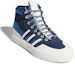 Lookbook adidas Originals Akando ATR ''Blau'' GZ5367