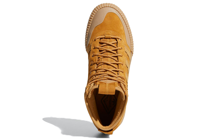 Sizing adidas Originals Akando Atr 'Marrón' FV5129