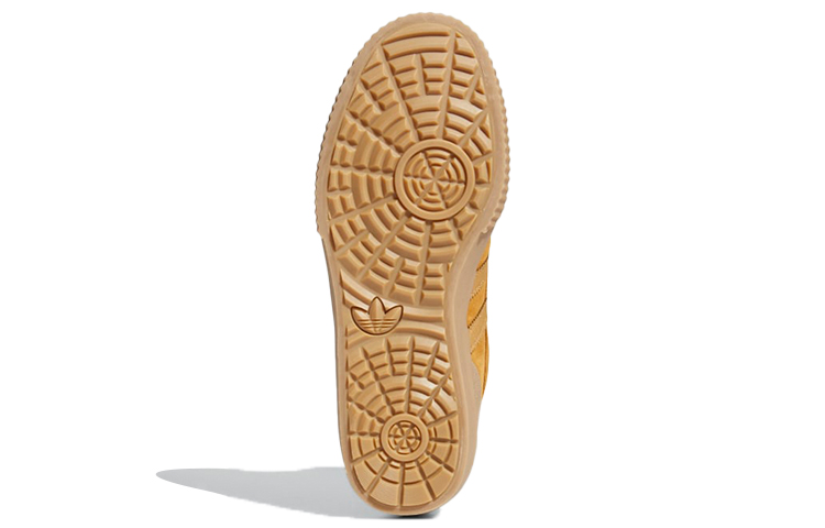 Details for adidas Originals Akando Atr 'Marrón' FV5129