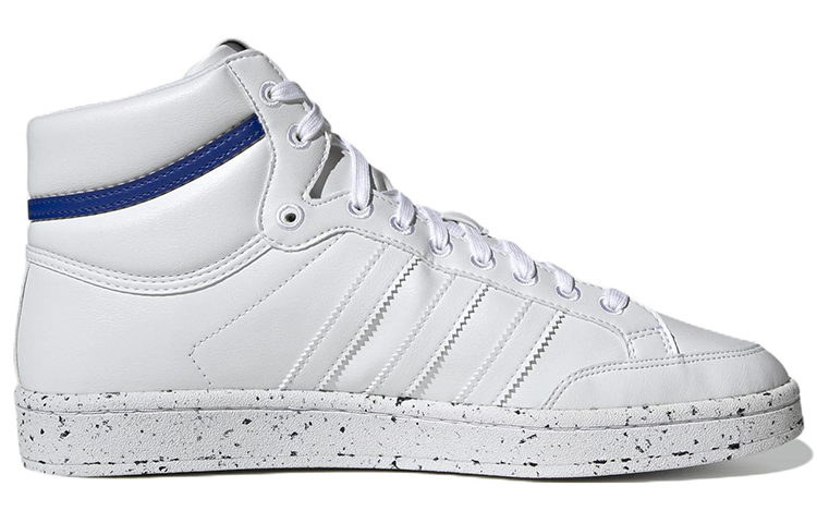 adidas Originals Americana Hi 'Cloud White' 圖 2