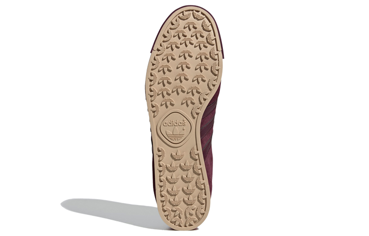Details for adidas Originals AS 520 Rouge ''Bordeaux'' FW0679