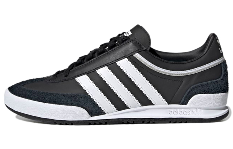 adidas Originals Atlantic MKII 'Black White' GX2518