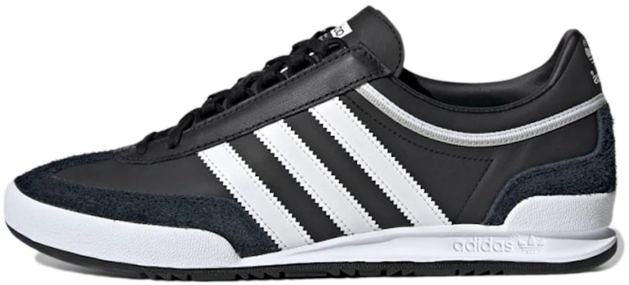 adidas Originals Atlantic MKII ''Zwart Wit'' GX2518 Buy adidas Originals Atlantic MKII ''Zwart Wit'' GX2518