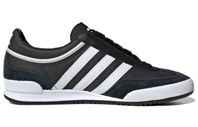 Order adidas Originals Atlantic MKII ''Zwart Wit'' GX2518