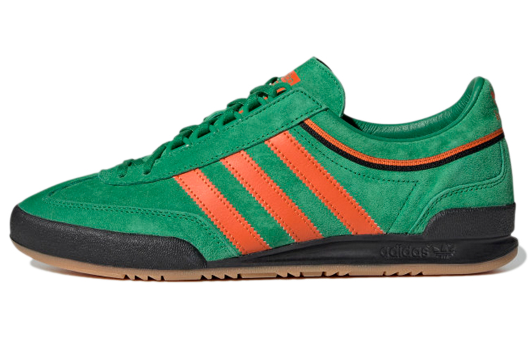 adidas Originals Atlantic MKII 'Green' H01791