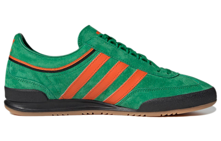 Order adidas Originals Atlantic MKII ''Groen'' H01791