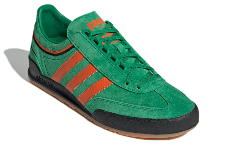 Lookbook adidas Originals Atlantic MKII ''Groen'' H01791