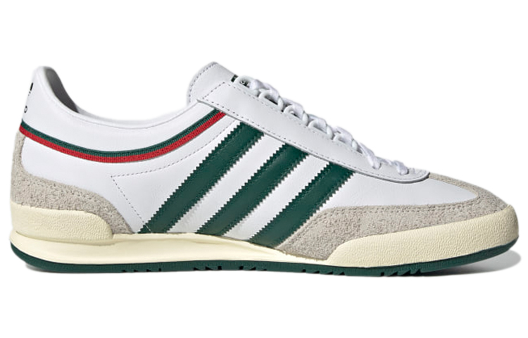 Order adidas Originals Atlantic MKII ''Blanc Vert'' GX2517