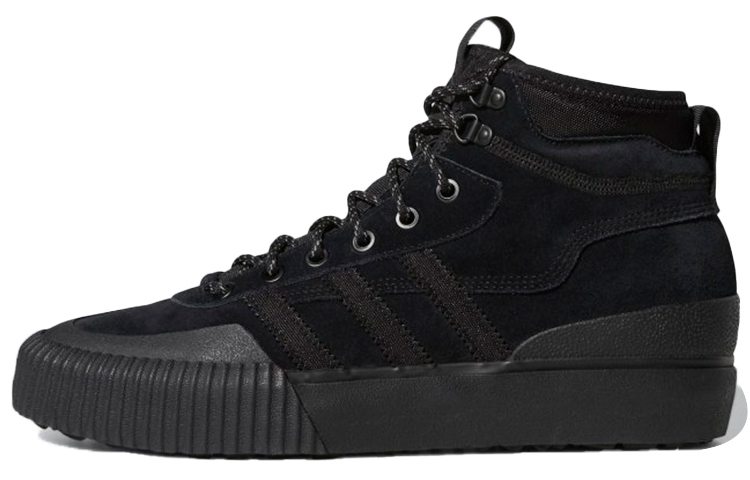 adidas originals Akando Atr 'Black' FV5130