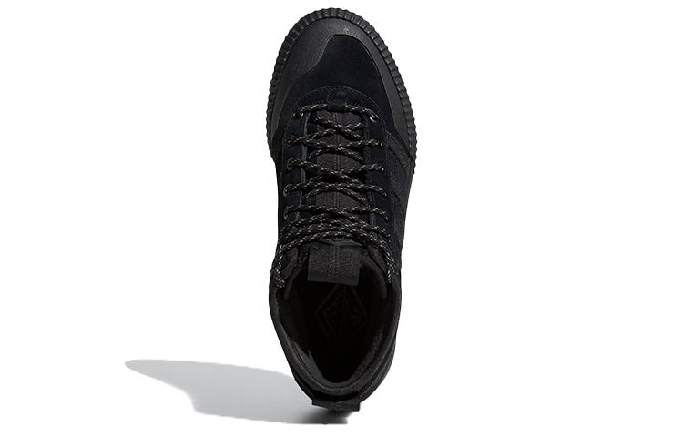 Purchase adidas originals Akando Atr 高筒 板鞋 男款 黑