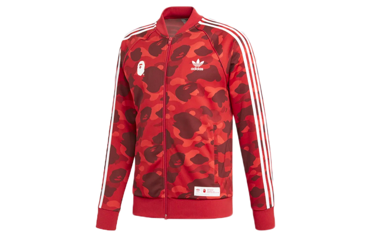 adidas Originals Bape x Track Top Raw Red Camo Striped Jacket DP0184